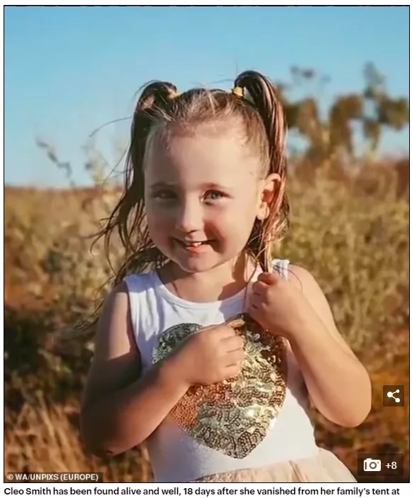 美國4歲女孩全家露營 離奇失蹤18天 遭36歲怪男拐走 被關在房間 美國4歲女孩全家露營 離奇失蹤18天 遭36歲怪男拐走 被關在房間