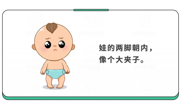 1歲娃學走路摔成腦損傷!學步期,這4種姿勢很危險 1歲娃學走路摔成腦損傷!學步期,這4種姿勢很危險