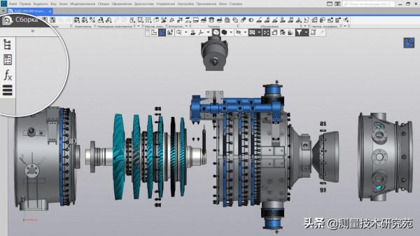 俄羅斯三維建模引擎:C3D核心 俄羅斯三維建模引擎:C3D核心
