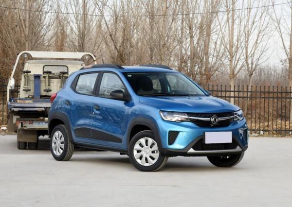 雖然沒有宏光MINI EV便宜,但這東風EX1四座車也才不到5萬起 雖然沒有宏光MINI EV便宜,但這東風EX1四座車也才不到5萬起