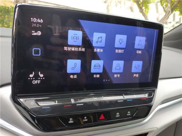 試駕｜一汽大眾ID.4 CROZZ：沒有硬傷，但有妥協