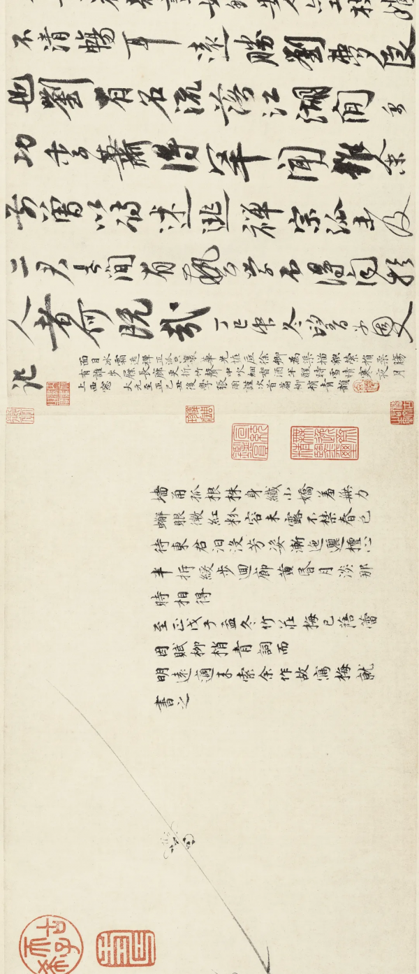 一幅宋畫，帶你看最美的雪中之梅！