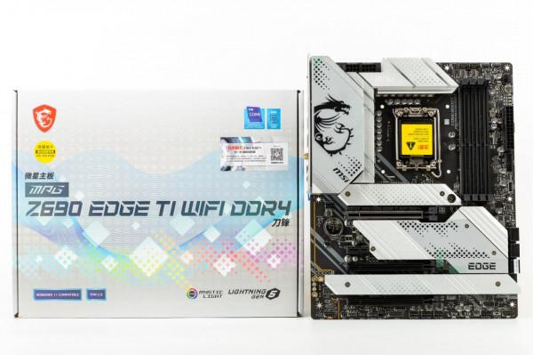 十二代酷睿二次元座駕——微星Z690 EDGE TI WIFI DDR4刀鋒板開箱分享