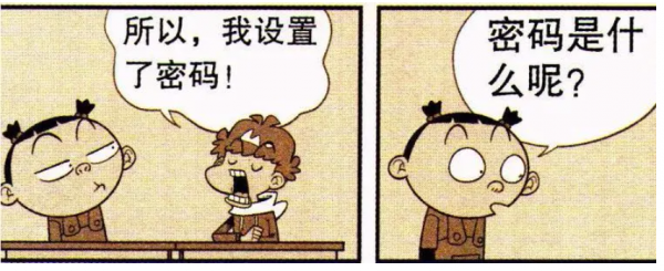 近年來電視劇電影的吐槽，真心辣眼睛，今天說一下黃渤兄