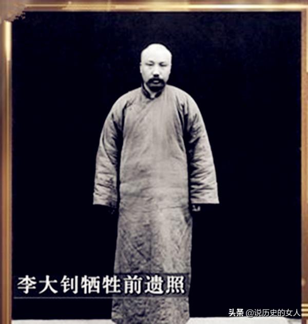 中國博物館0001號文物竟是一絞刑架，其背後的故事令人感動又憤怒