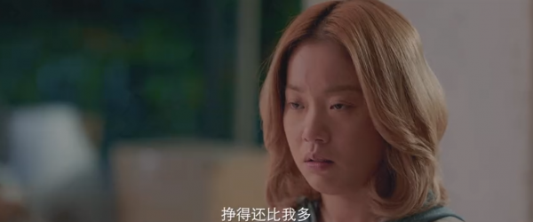 《愛很美味》太敢拍了,成年人的愛情很露骨,直接俘獲觀眾的心 《愛很美味》太敢拍了,成年人的愛情很露骨,直接俘獲觀眾的心