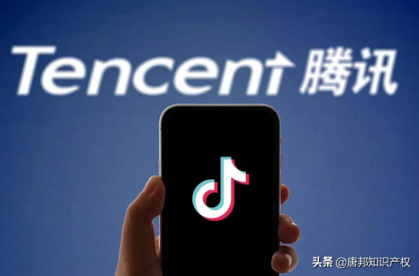 南山必勝客又贏了？博泰向騰訊索賠8000萬的專利，全部被宣告無效