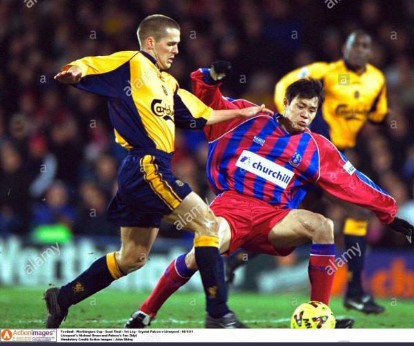 利物浦對水晶宮,一起回顧20年前范志毅代表水... 利物浦對水晶宮,一起回顧20年前范志毅代表水...