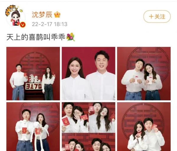 杜海濤結婚後成大贏家！身材暴瘦變帥哥，穿白襯衣拍結婚照大變樣