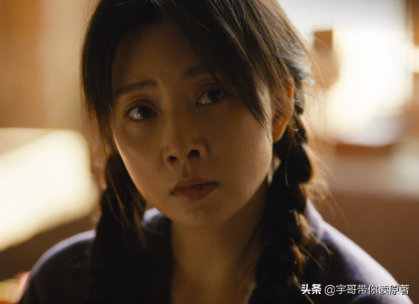 周秉義去世郝冬梅改嫁，周秉昆終明白：周家這一門的沒落已成定局