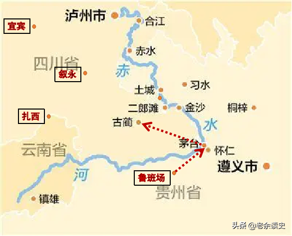 毛主席引以為豪的「四渡赤水」到底牛在哪裡？這次給你講清楚