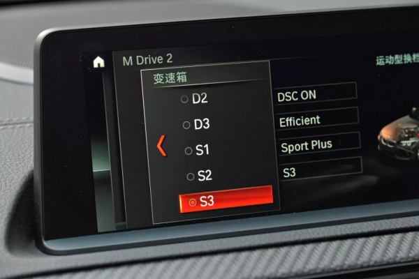 純正寶馬駕控,短小車身,前置後驅,4.2秒破百——二手 寶馬M2 純正寶馬駕控,短小車身,前置後驅,4.2秒破百——二手 寶馬M2