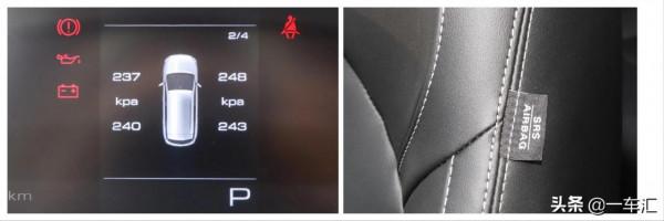 不到9萬元的7座自動擋SUV，寶駿530豪華型，現在還香嗎