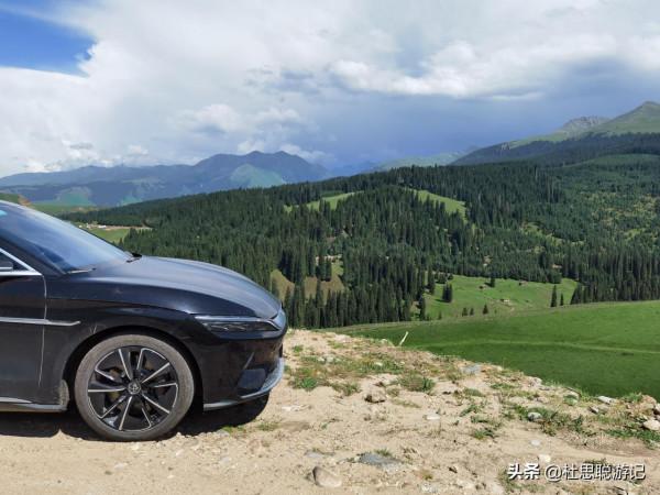 漢EV自駕新疆伊犁,動能回收高達40千瓦的坡,你見過沒有 漢EV自駕新疆伊犁,動能回收高達40千瓦的坡,你見過沒有