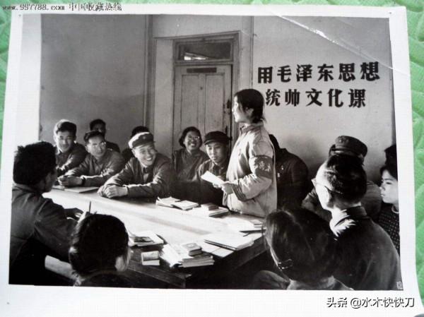 由老電影《決裂》，想到曾經的共產主義勞動大學，帶來的教育革命