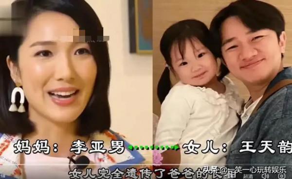 有種尷尬叫女兒隨爸，金喜善生女兒無參與感，包貝爾才是基因強大