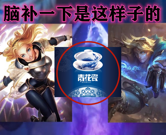 LOL又蹭新年熱度，5個新英雄曝光，瑟提年限面板確定，EZ又笑了