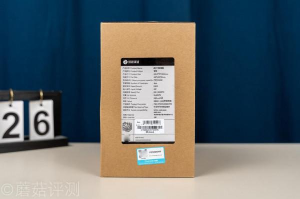 重新定義百元風冷散熱器、ZEROZONE澤洛P4-標準版風冷散熱器 評測 重新定義百元風冷散熱器、ZEROZONE澤洛P4-標準版風冷散熱器 評測