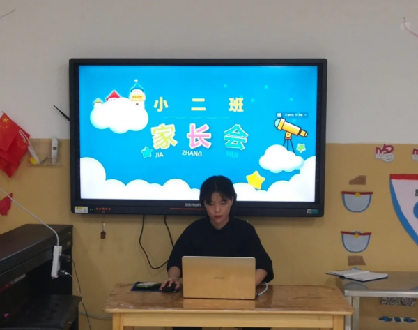 瑞金這位“向日葵”老師出名了,你認識她嗎? 瑞金這位“向日葵”老師出名了,你認識她嗎?