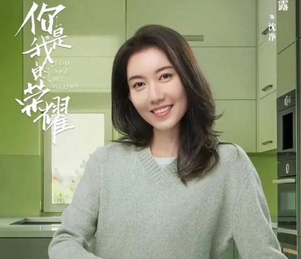 演藝圈10位“嬌滴滴”女聲,陳小紜宋軼新晉領銜,楊冪熱巴被提名 演藝圈10位“嬌滴滴”女聲,陳小紜宋軼新晉領銜,楊冪熱巴被提名