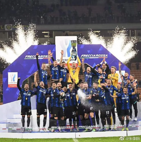 張康陽發博：我們是冠軍——國際米蘭