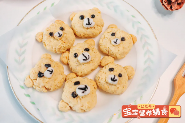 今日食譜「小熊燕麥餅乾」~寶寶輔食