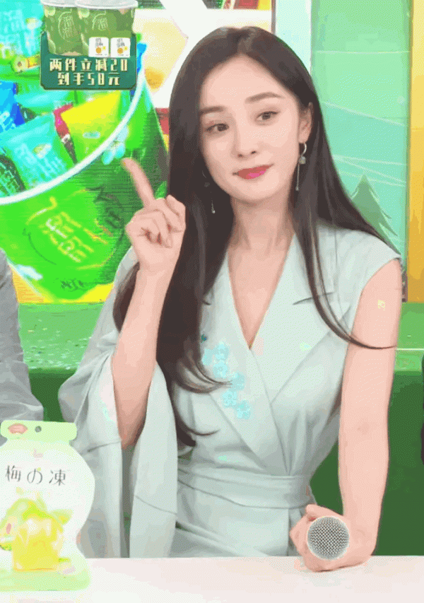 楊冪撞上趙麗穎,國風造型PK誰贏了? 楊冪撞上趙麗穎,國風造型PK誰贏了?