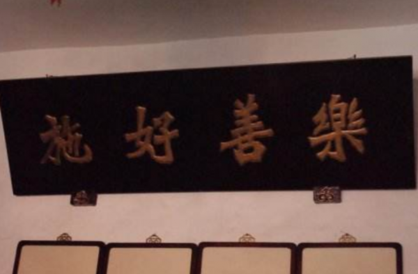 奇女劉青霞:丈夫離世,鉅額家產遭親戚搶奪,她借腹生子逆風翻盤 奇女劉青霞:丈夫離世,鉅額家產遭親戚搶奪,她借腹生子逆風翻盤