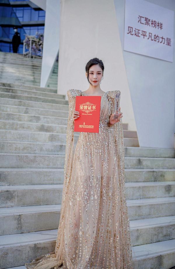 向美萱榮獲一帶一路國際大咖秀最佳影響力藝人 坦言不忘初心