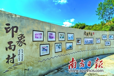 文采風流不讓鬚眉 心繫家國開創女學