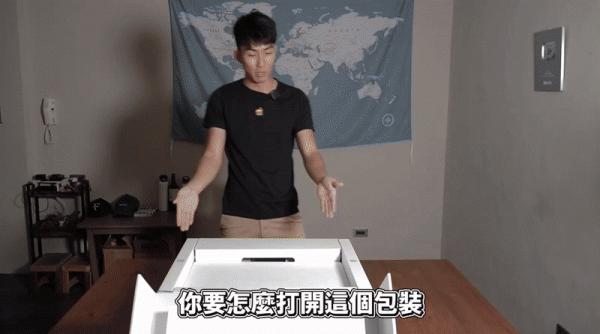 蘋果的產品可能讓你失望，但蘋果產品的包裝，永不讓你失望