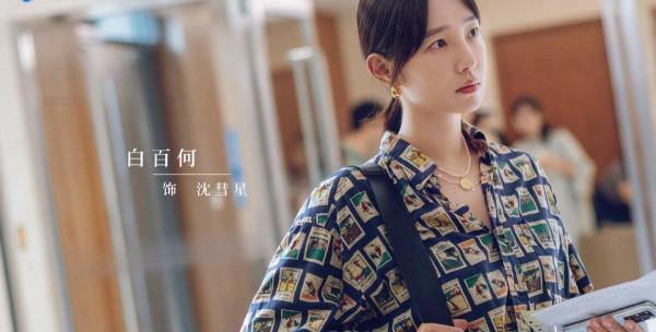 《奮鬥》15年後，佟大為張晨光再次搭檔，出演《我們的婚姻》