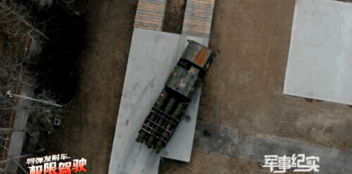 百步穿楊神技重現？網友：原來我不信，現在我信了