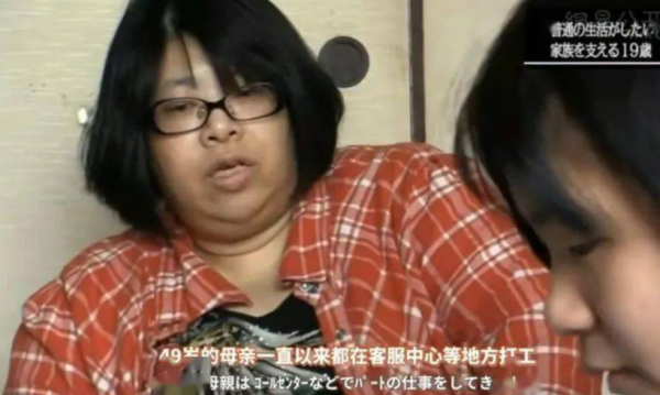 同樣是不結婚不生娃，到七十歲之後，男和女誰會更不幸？