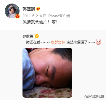 14歲的郭麒麟就誰都敢懟,連於謙郭德綱都沒逃過,不愧是少班主啊 14歲的郭麒麟就誰都敢懟,連於謙郭德綱都沒逃過,不愧是少班主啊