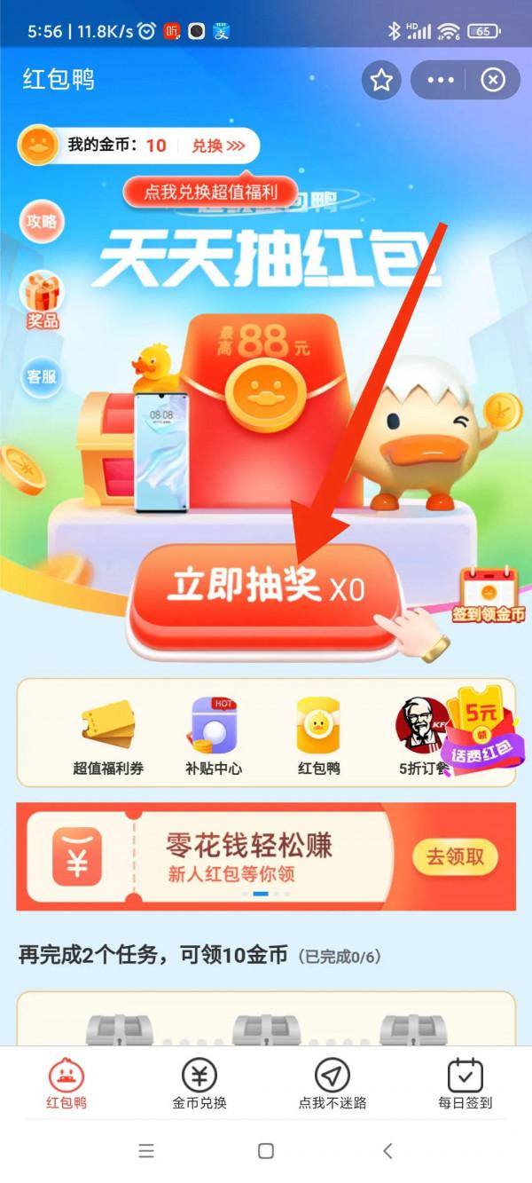 阿里在作死的道路上瘋狂試探