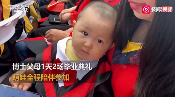 985博士媽媽輔導女兒作業被氣哭：博士父母帶娃真是太難了