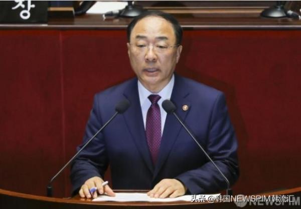 韓國財長：應堅決管控家庭負債和流動性等風險