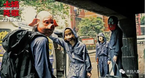 不是吧!神仙愛情裡居然吃出了狗血三角戀瓜? 不是吧!神仙愛情裡居然吃出了狗血三角戀瓜?