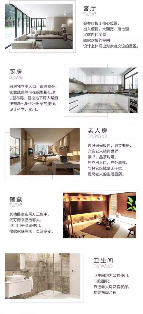 清新脫俗的二層別墅，現代簡約風格，一般的別墅基本比不上