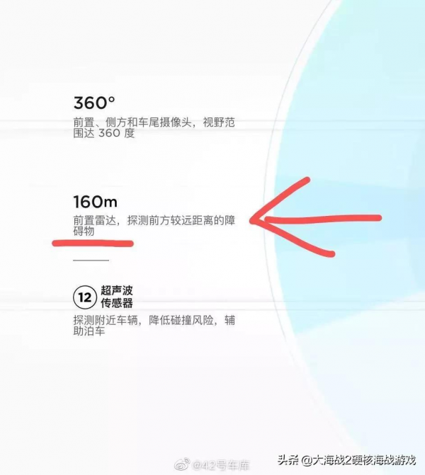 10 月中國市場 iPhone 銷量強勁反彈 | 三星預熱下一代柔性 OLED 屏 10 月中國市場 iPhone 銷量強勁反彈 | 三星預熱下一代柔性 OLED 屏