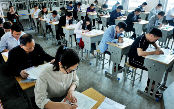 存在“繳納社保”記錄，會影響考編嗎？考生別忽視，報考前要了解