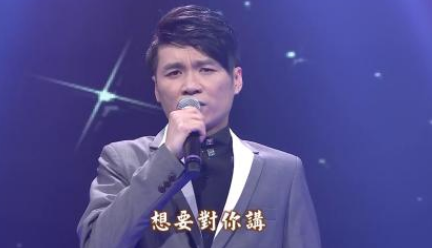 42歲男星患骨癌失聯，化療1年出現副作用，已悄悄離職，下落不明