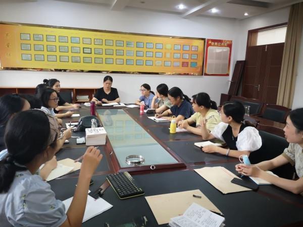 岱山縣舉行小學英語教研組長暨骨幹教師會議 岱山縣舉行小學英語教研組長暨骨幹教師會議