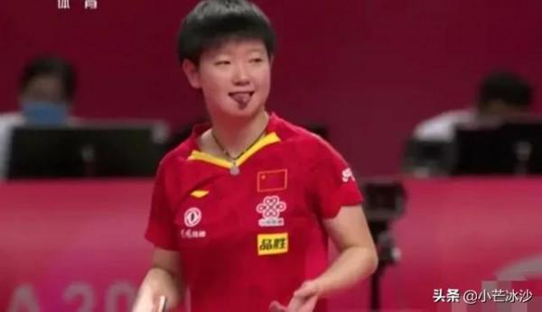 孫穎莎乒超聯賽加油