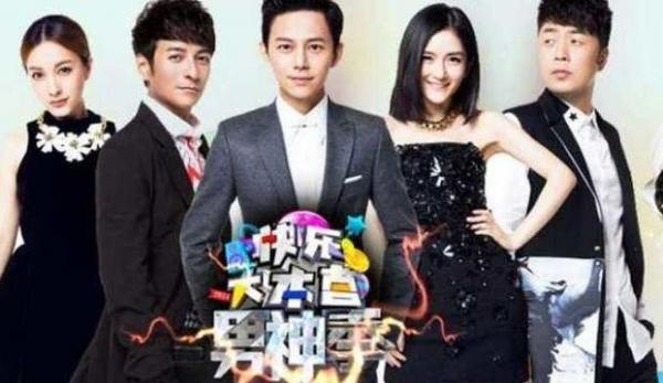 杜海濤,別裝了 杜海濤,別裝了