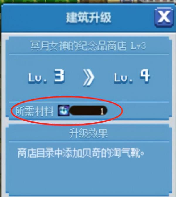DNF：畫素小遊戲也有雷區，這樣做不僅避雷而且玩的輕鬆