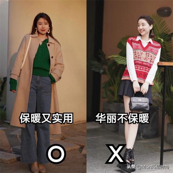 冬天別買太多衣服,有這“2靴3褲3外套”就夠了,溫暖顯瘦還好看 冬天別買太多衣服,有這“2靴3褲3外套”就夠了,溫暖顯瘦還好看