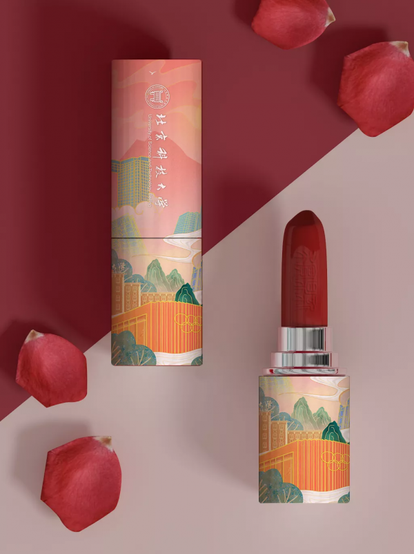 來吧！清空北科專屬購物車！