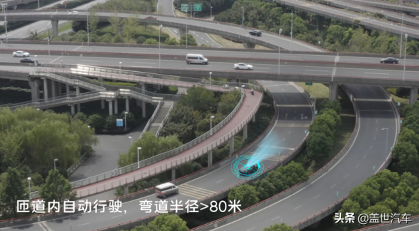 知行科技發力行泊一體智慧駕駛，加速全場景出行方案量產落地